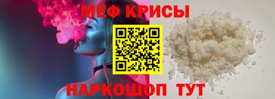 первитин Ликино-Дулёво