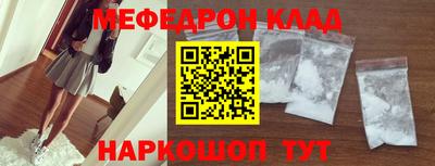 хмурый Ливны