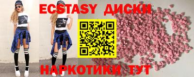 хмурый Ливны