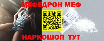 хмурый Ливны