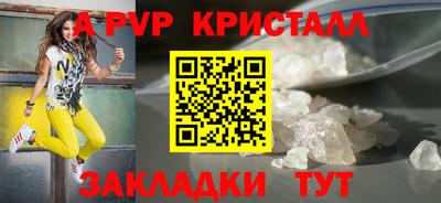 хмурый Ливны