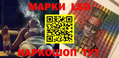 первитин Ликино-Дулёво
