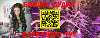 хмурый Ливны
