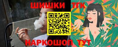 хмурый Ливны