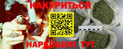 первитин Ликино-Дулёво