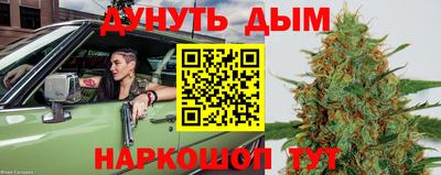 хмурый Ливны