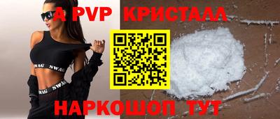 первитин Ликино-Дулёво