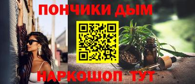 тгк Лесосибирск