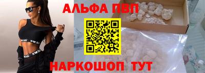первитин Ликино-Дулёво