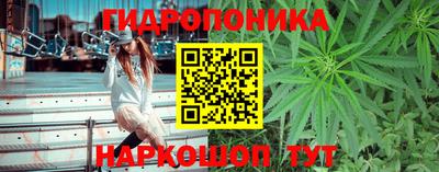 хмурый Ливны