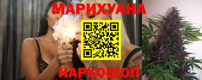 первитин Ликино-Дулёво