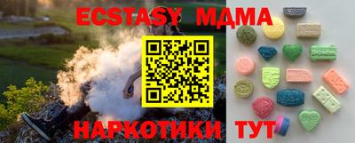 хмурый Ливны