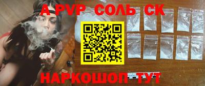 первитин Ликино-Дулёво