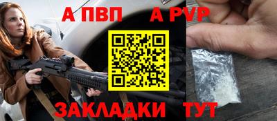 хмурый Ливны