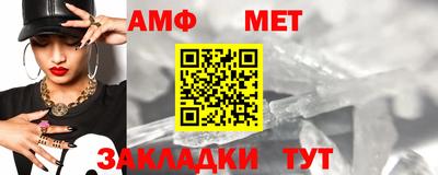 тгк Лесосибирск