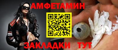 тгк Лесосибирск
