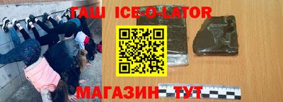 хмурый Ливны