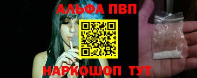 хмурый Ливны