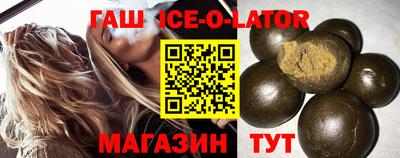 первитин Ликино-Дулёво