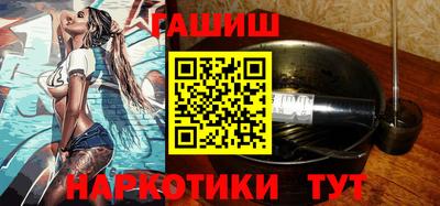 хмурый Ливны