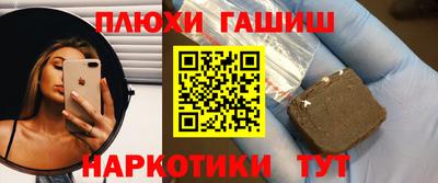 первитин Ликино-Дулёво