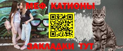 хмурый Ливны