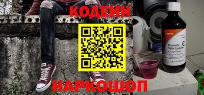 хмурый Ливны