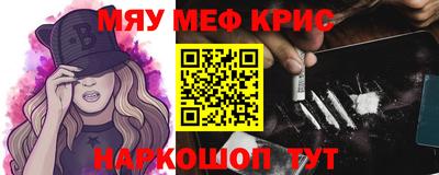 первитин Ликино-Дулёво