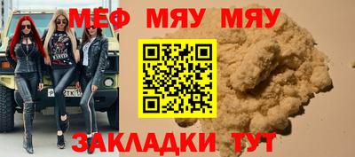 хмурый Ливны
